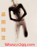 【古言】手抄卷